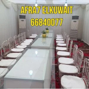 تاجير كراسي حديد مطروق | تاجير كنفات | 60966116 | اضواء الكويت